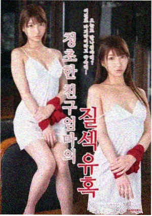康尼少校角色背景梳理